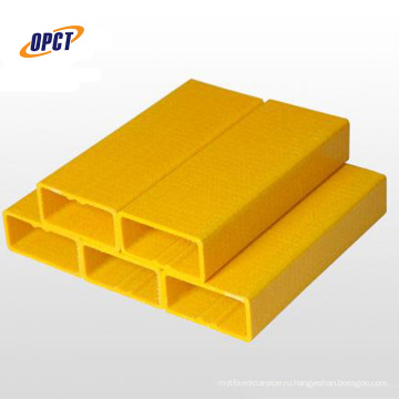 FRP GRP Fiberglass Arembroved Plating Plater Vertangular Tube